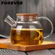 【日本FOREVER】日式竹蓋耐熱玻璃把手花茶壺1000ML (5.7折)