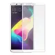 【Metal-Slim】OPPO R11s Plus(滿版鋼化玻璃保護貼)