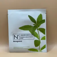 在飛比找蝦皮購物優惠-《全新》Neogence【霓淨思】｜沖繩馬鞭草清透亮白面膜｜