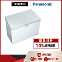 在飛比找蝦皮購物優惠-Panasonic 國際 NR-FC208-W 204L 臥