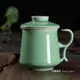 龍泉青瓷茶杯帶蓋陶瓷過濾杯子辦公泡茶杯茶水分離馬克杯正品多款
