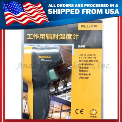 NEW FLUKE 59E Infrared Thermometer Replace FLUKE 59 MAX