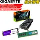 VGA-60【組合套餐】美光 DDR4 3200 8G 記憶體+P41 PLUS 2TB SSD+技嘉 N4060EAGLE OC-8GD 顯示卡