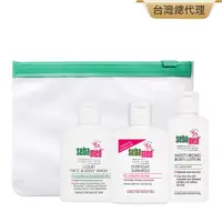 在飛比找PChome24h購物優惠-施巴5.5 sebamed 施巴成人旅行組(潔膚露50mlx