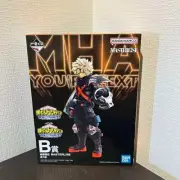 My Hero Academia Katsuki Bakugo Figure Ichiban Kuji B Prize Bandai You're Next
