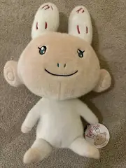 New,Large Kai Kai Plush Doll direct from Nakano Takashi Murakami Boutique, Tokyo