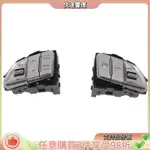 HYUNDAI 現代途勝 IX35 2010-2015 多功能方向盤按鈕音量調節巡航固定速度 967002S100