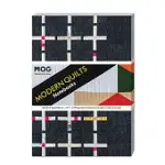 MODERN QUILTS NOTEBOOKS SET: DOT GRID, GRAPH, LINED, UNLINED