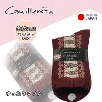 在飛比找蝦皮購物優惠-【e2life】日本製 Guilleret 女襪 保暖 毛混