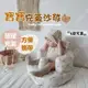 💕禮遇紀💕嬰兒沙發 寶寶充氣椅 嬰兒充氣椅 嬰兒充氣沙發 兒童小沙發 寶寶充氣沙發 嬰兒學坐椅 洗澡坐椅