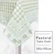 Pastoral 純棉桌巾 (105X105cm) (花邊綠)