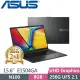 ASUS Vivobook Go 15 E1504GA-0081KN100 黑 (N100/8G/256GB SSD/Win11 S/15.6吋) 筆電