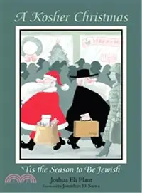 在飛比找三民網路書店優惠-A Kosher Christmas ─ 'Tis the 