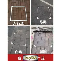 在飛比找樂天市場購物網優惠-鏽鋼 地板落水頭 條型水孔蓋 方形落水頭 集水槽 地漏 防蟑