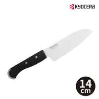 在飛比找ETMall東森購物網優惠-【日本京瓷 KYOCERA】前端鋸齒陶瓷刀(14cm)