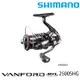 SHIMANO 20 VANFORD 2500SHG [紡車捲線器]