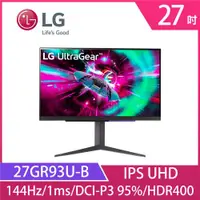 在飛比找ETMall東森購物網優惠-LG 樂金 27GR93U-B UltraGear 27型 