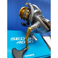 在飛比找蝦皮購物優惠-SHIMANO SEDONA 4000 捲線器 海釣場 岸拋