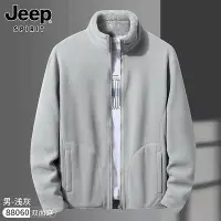 在飛比找Yahoo!奇摩拍賣優惠-夾克-Jeep搖粒絨外套男士秋季新款雙面穿上衣服青年休閒夾克