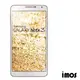 iMos Samsung Note3 S View Cover超抗潑水疏油效果保護貼