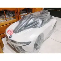 在飛比找蝦皮購物優惠-【未拆品】BMW i8 雙驅動兒童電動車 RT-1001W