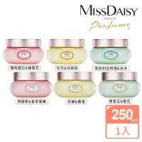 在飛比找momo購物網優惠-【MISSDAISY】香氛修護髮膜 250mL(強韌修護髮絲