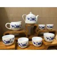 在飛比找蝦皮購物優惠-老壺王 陶瓷茶杯 陶瓷酒杯 中華花清香茶具組  青瓷 茶具 
