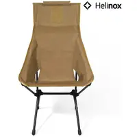 在飛比找蝦皮商城優惠-Helinox 輕量戰術高腳椅/高背戶外椅 Tactical
