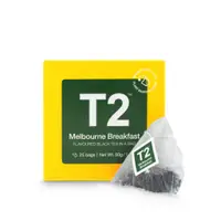 在飛比找蝦皮購物優惠-<澳洲代購>T2 Tea 澳洲知名好茶 必買伴手禮//墨爾本