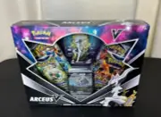 Pokemon Arceus V Figure Collection Box TCG Sealed
