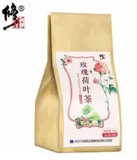 在飛比找Yahoo!奇摩拍賣優惠-熱賣 玫瑰荷葉茶 3盒冬瓜荷葉茶