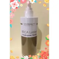 在飛比找蝦皮購物優惠-vivibeauty   beca無痕純露 活膚霜 活膚眼霜