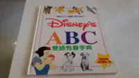 在飛比找Yahoo!奇摩拍賣優惠-童書，給小朋友的Disney's ABC 雙語有聲字典CD 
