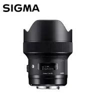 在飛比找PChome24h購物優惠-SIGMA 14mm F1.8 DG HSM ART 公司貨