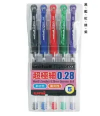 在飛比找樂天市場購物網優惠-三菱 uni 超細鋼珠筆 UM-151 (5色組) 0.28