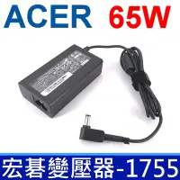 在飛比找Yahoo奇摩購物中心優惠-ACER 65W 變壓器 5.5*1.7mm 新款薄型 R7