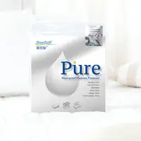 在飛比找松果購物優惠-【EverSoft寶貝墊】Pure 奈米抗菌離子保潔墊（雙人