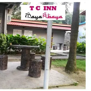 瑪雅阿巴亞TC旅館TC INN Maya Abaya