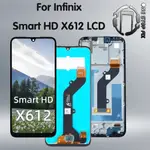 用於 INFINIX SMART HD 2021 X612 顯示屏觸摸屏數字化儀手機組件更換的 LCD