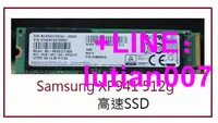 在飛比找露天拍賣優惠-★訂製★samsung 三星 xp941 512gb SSD