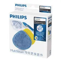 在飛比找順發線上購物優惠-PHILIPS 飛利浦 FC8055/01 蒸乾淨除油垢機專