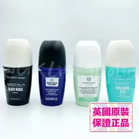 在飛比找蝦皮購物優惠-［現貨］The Body Shop 美體小舖 滾珠體香劑 止