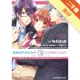 BROTHERS CONFLICT feat.Tsubaki&Azusa[二手書_良好]11314591364 TAAZE讀冊生活網路書店