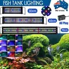 Full Spectrum Aquarium LED Light Lighting Aqua Plant Fish Tank Lamp 40/60/120CM