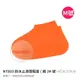 NT803OR.M 防水止滑鞋套 (橘)M號 矽膠雨鞋套 防水鞋套 雨天加厚 防滑 耐磨底