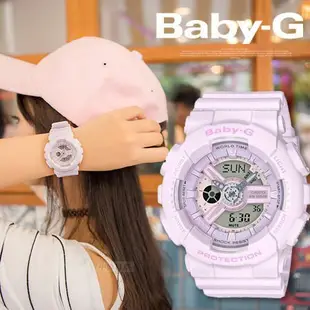 【聊聊私訊甜甜價】BABY-G 羅蘭甜心潮流腕錶(BA-110-4A2)