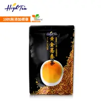 在飛比找蝦皮商城優惠-【High Tea】黃金蕎麥茶 8g x 50入/袋 (10