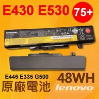 在飛比找松果購物優惠-LENOVO E430 原廠電池 E531 E430C E5