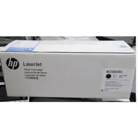 在飛比找蝦皮購物優惠-【附發票】原廠高容量黑色碳粉匣 HP W2000X 658X