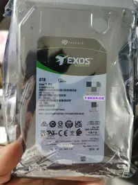 在飛比找Yahoo!奇摩拍賣優惠-希捷8TB SATA 3.5寸 ST8000NM000A 銀